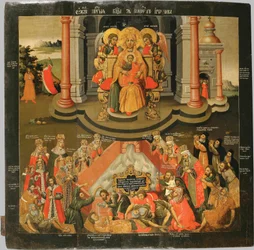 Mother of God, Life-Giving Spring